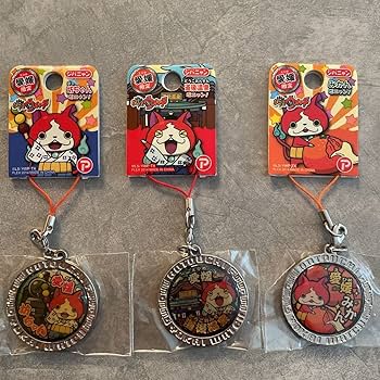 妖怪ウォッチ　ご当地キーホルダー絶版‼️ Amazon.co.jp: 妖怪ウォッチ ご当地キーホルダー 青森限定